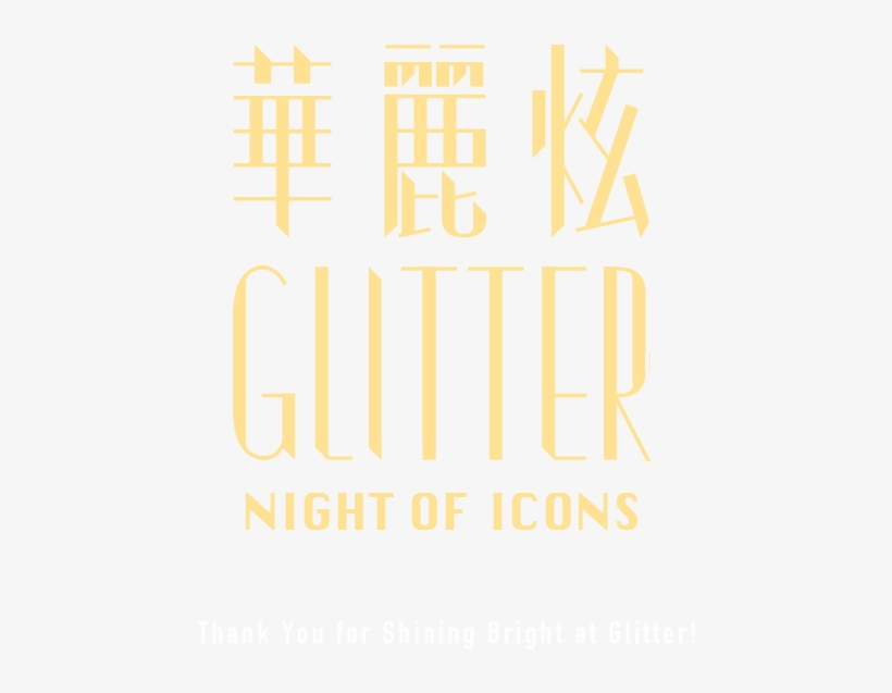 Glitter Night Of Icons - The Carlu, transparent png download