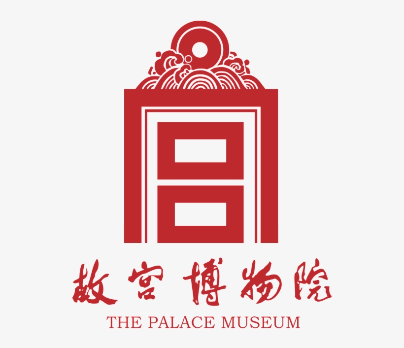 Forbidden City, transparent png download