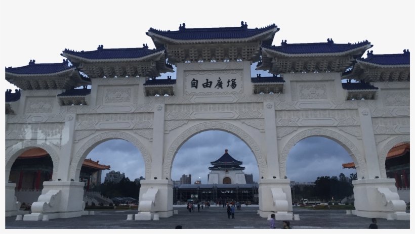 Museum Vector Palace - Chiang Kai-shek Memorial Hall, transparent png download