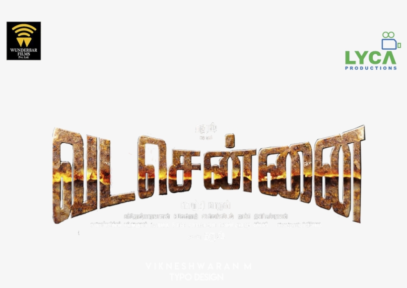 Here Is - Vada Chennai Logo Png, transparent png download