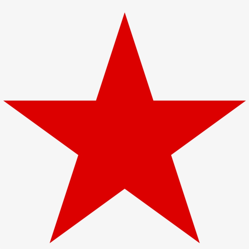 File - Red Star - Svg - Wikimedia Commons - Red Star Png, transparent png download