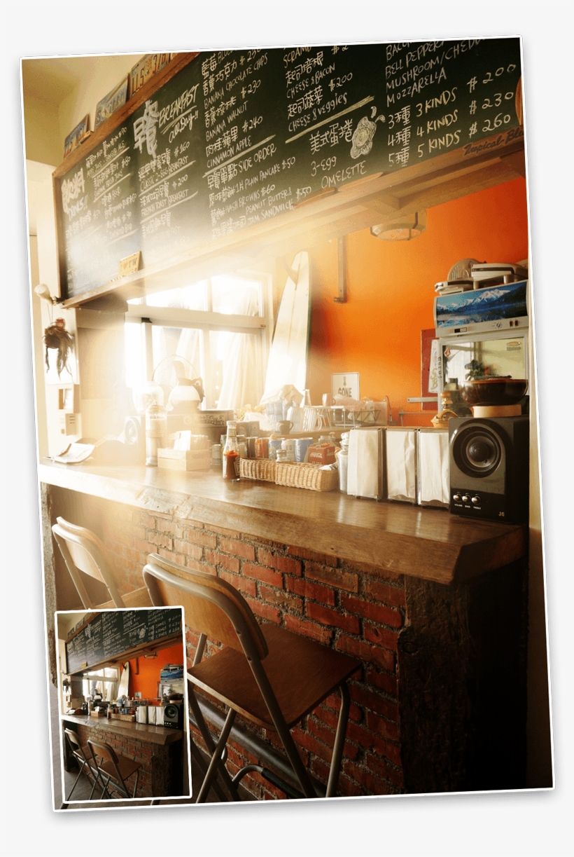 Achieve The Impossible - Lightrays, transparent png download