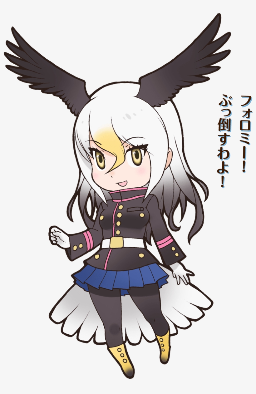 27 Bald Eagle - Kemono Friends Bald Eagle, transparent png download
