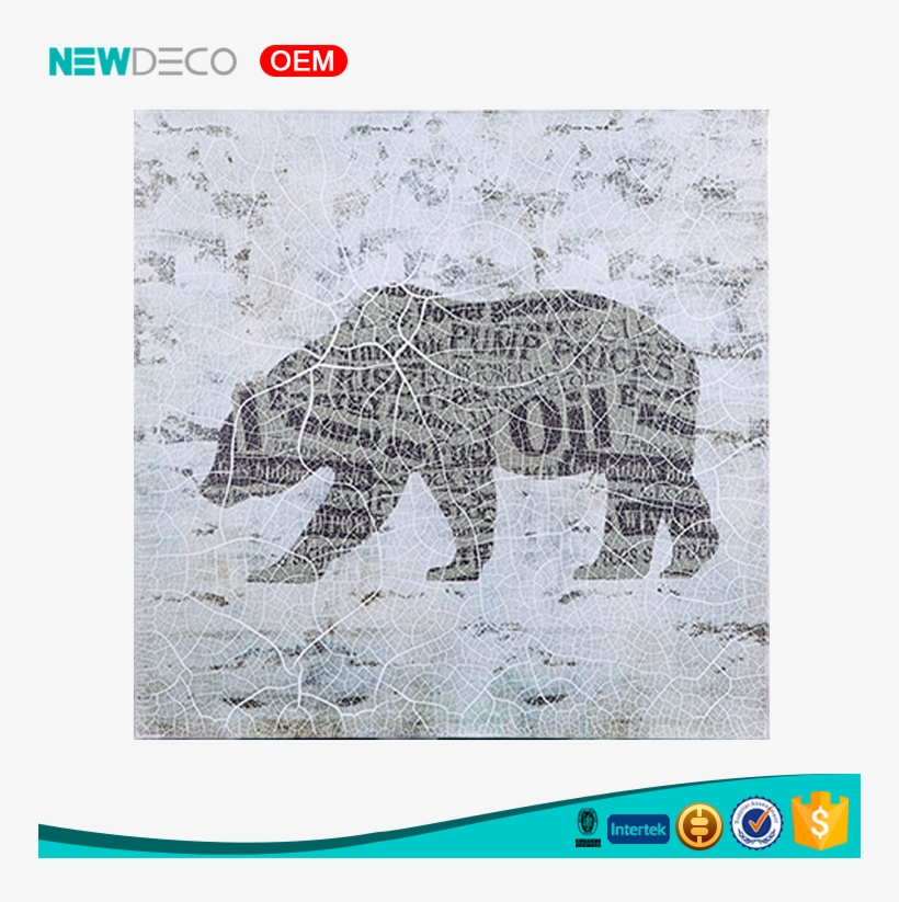 Grizzly Bear, transparent png download