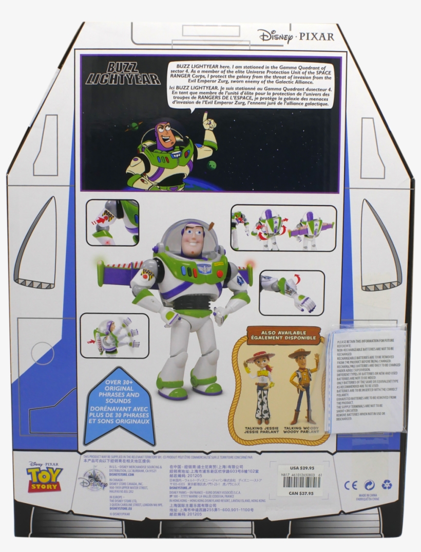 3, transparent png download