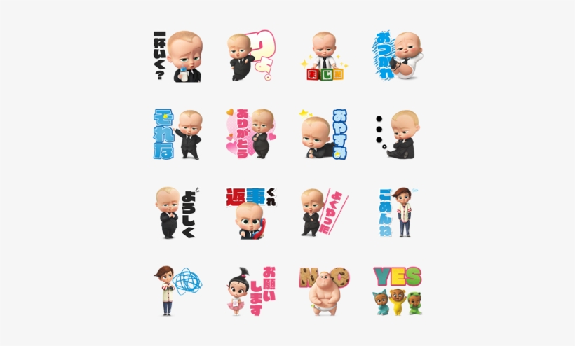 The Boss Baby, transparent png download