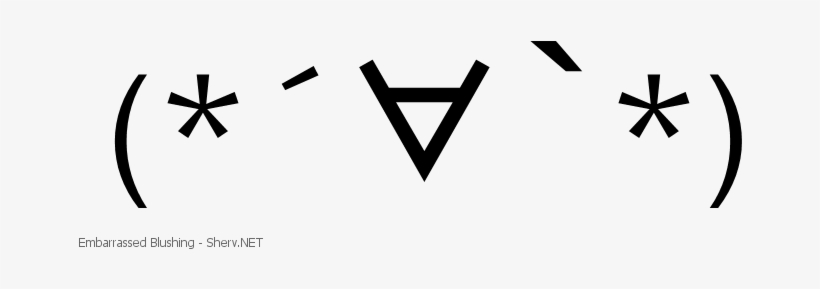 Embarrassed Blushing Inverted - Emoji, transparent png download
