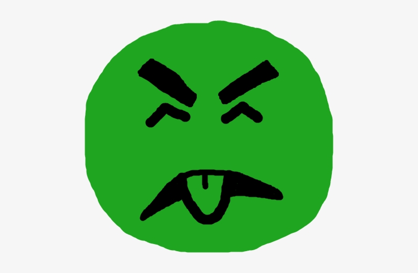 They Were Reported To Feed On Type, The Resulting Gnaw - Yuck Clipart, transparent png download