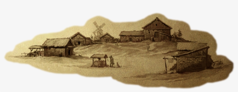 Village Png - Деревня Пнг, transparent png download