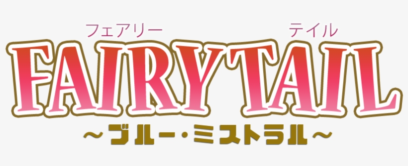 Fairy Tail Blue Mistral, transparent png download