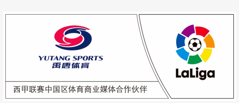 Laliga And Yutang Sports Reach Official Partnership - La Liga, transparent png download