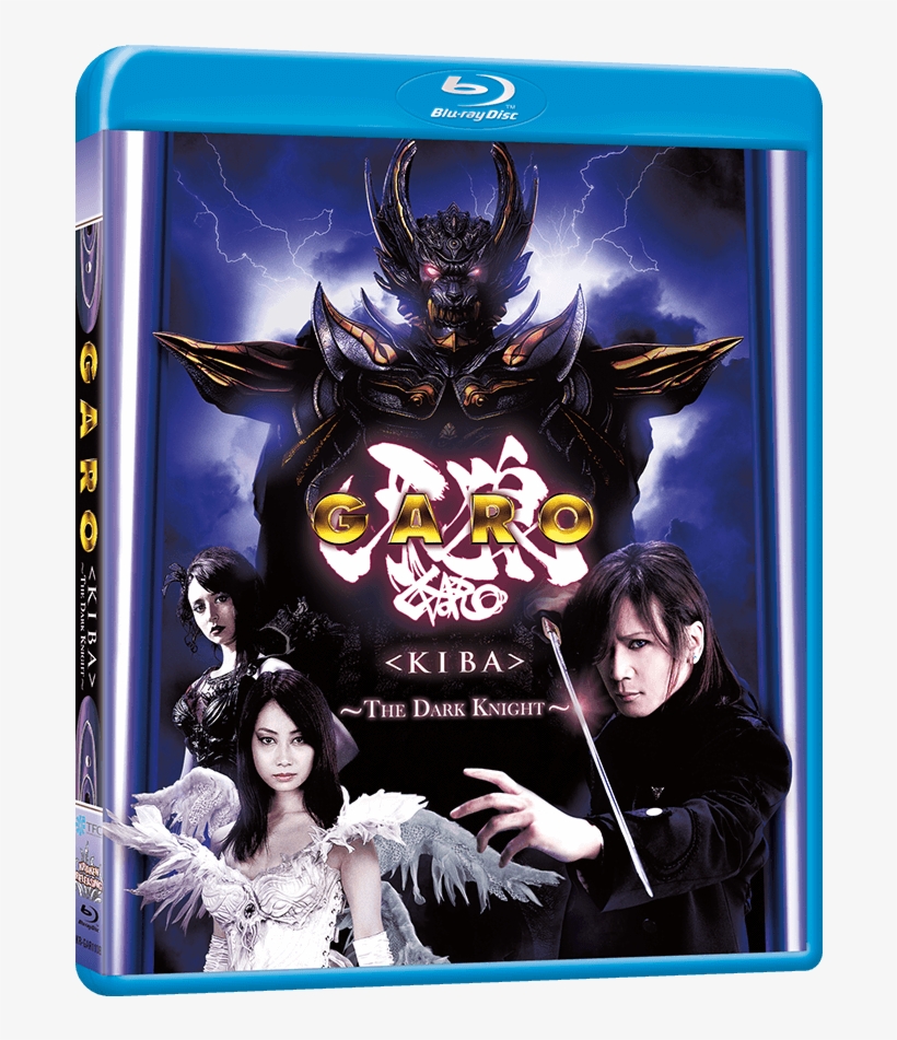 The Dark Knight Blu-ray Front Cover - Garo, transparent png download