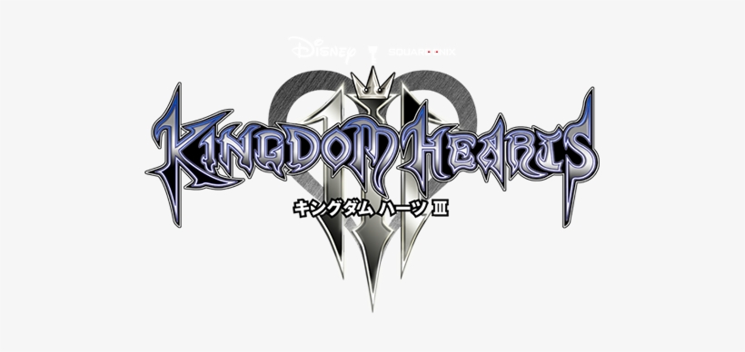 Kingdom Hearts Iii - Kingdom Hearts Iii Logo, transparent png download
