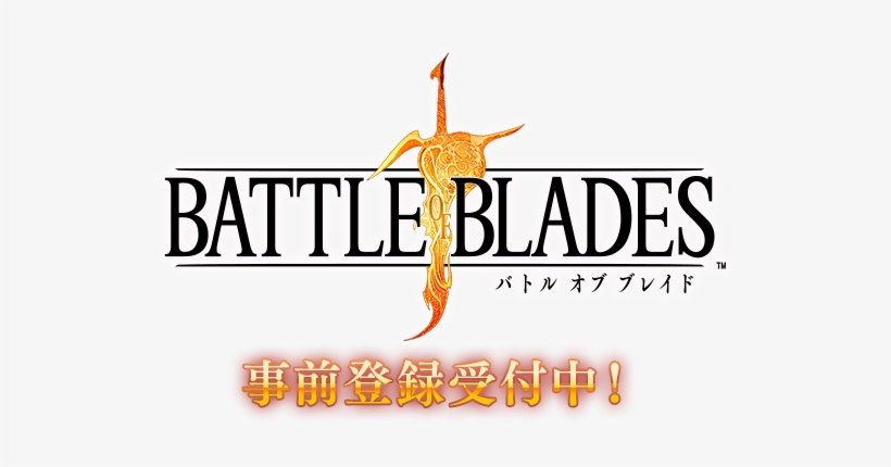Square Enix Announces Battle Of Blades - Battle Of Blades, transparent png download