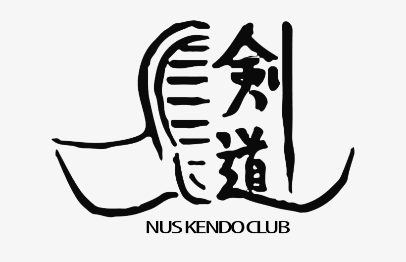 Nus Kendo Kai - National University Of Singapore, transparent png download
