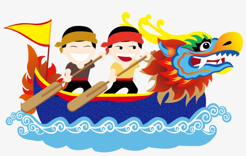Vector Black And White Library Dragon Festival Clip - Dragon Boat Festival Clipart Png, transparent png download