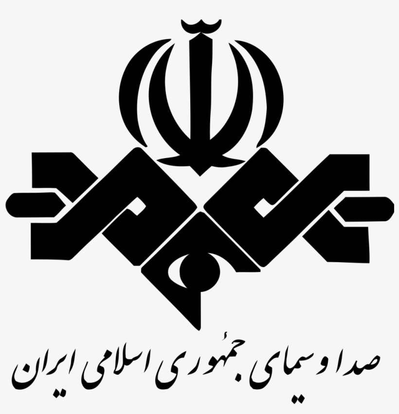 Iranian Movie Censorship, Part - جمهوري اسلامي أيران, transparent png download