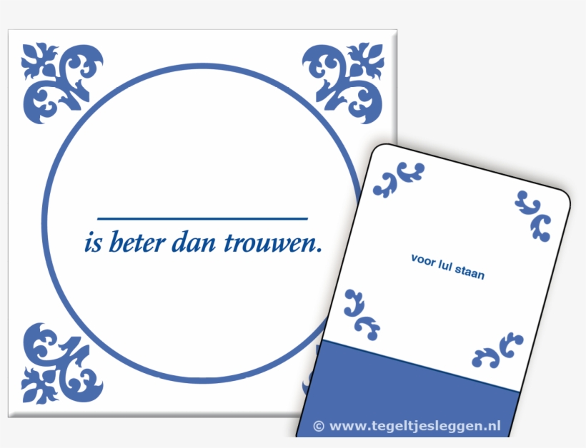 Mag Ik Je Likken, transparent png download
