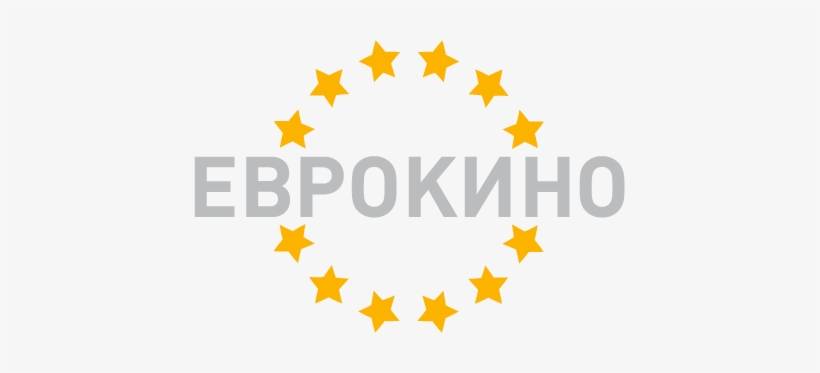 Eurokino - Circular Star Vector, transparent png download