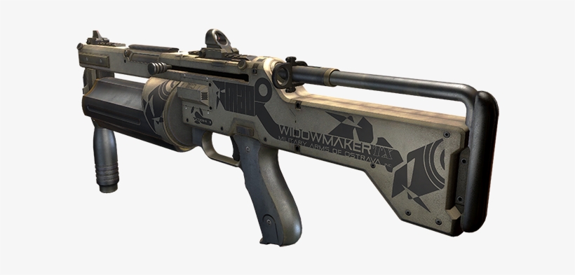 Deus Ex Дробовик, transparent png download
