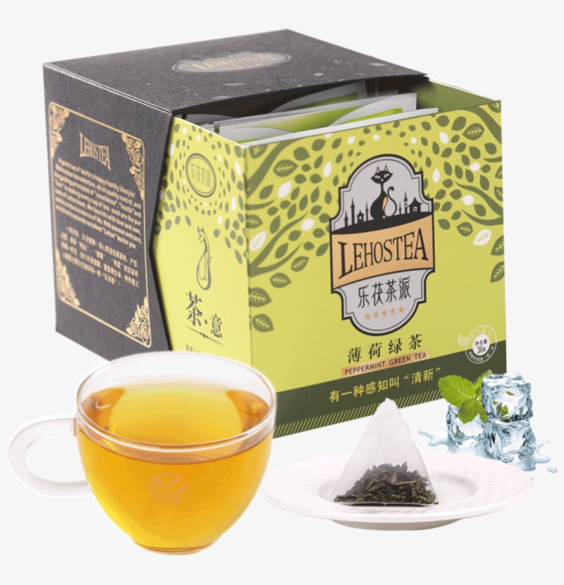 Mint Tea Mint Leaf Tea Free Shipping Dried Mint Leaf - Tea With Teabag Png, transparent png download