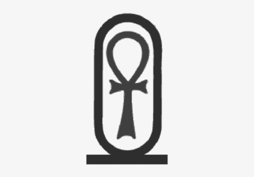 Ankh - Cross, transparent png download