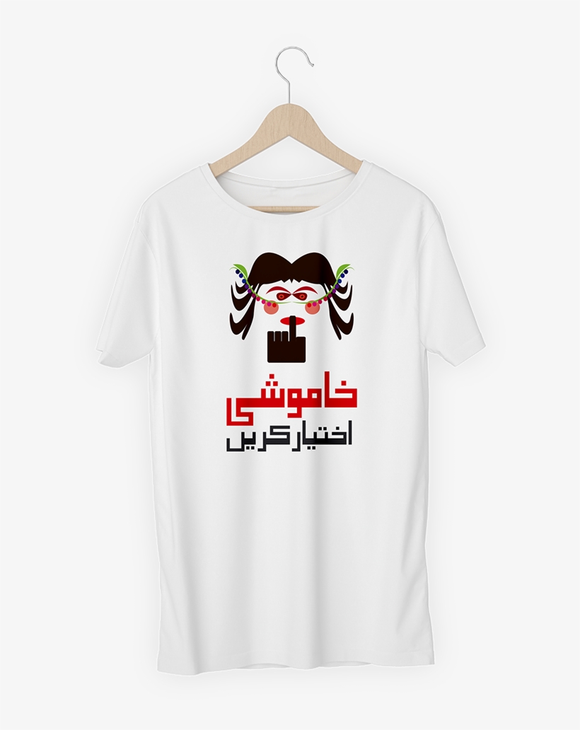 Email For Order Or Other Details At Firdoussaeed@gmail, transparent png download