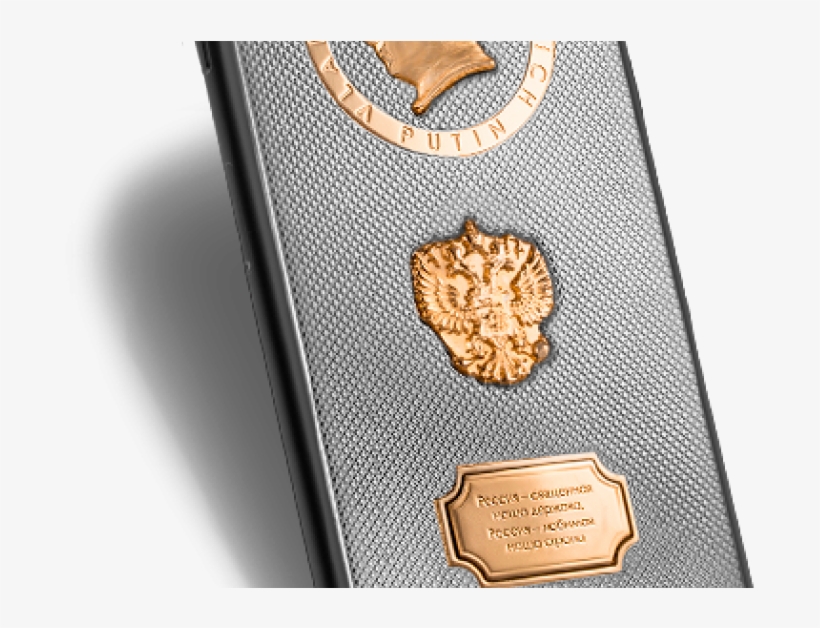 Russia Has A 'putin Phone' Based On The Apple Iphone - Vladimir Putin, transparent png download