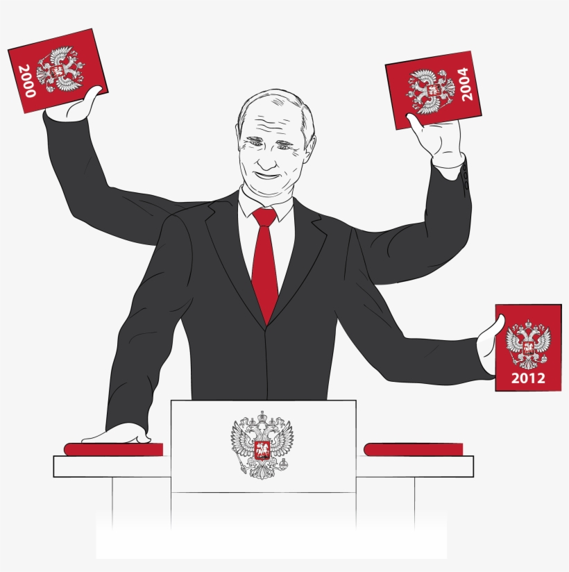 Ten Things That Caught Our Eye In Putin's Inauguration - Russia, transparent png download