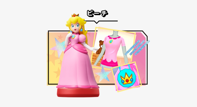 Japanese Princess Peach Amiibo Promotional Material - Style Savvy Styling Star Amiibo, transparent png download