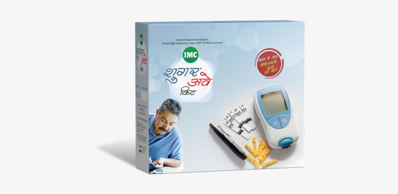 People With Diabetes, transparent png download