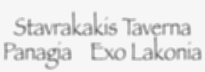 Burgi 1 Weich Watercolor - Home, transparent png download