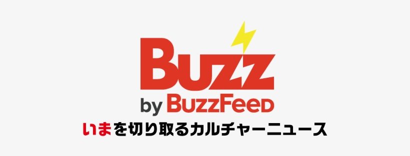 Buzz By Buzzfeed - Buzzfeed Japan, transparent png download
