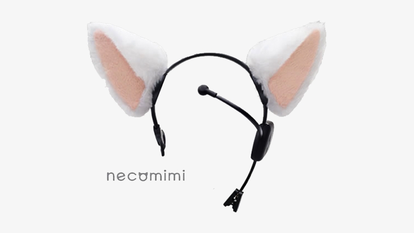 Neurowear's - Cat Ears On Amazon, transparent png download