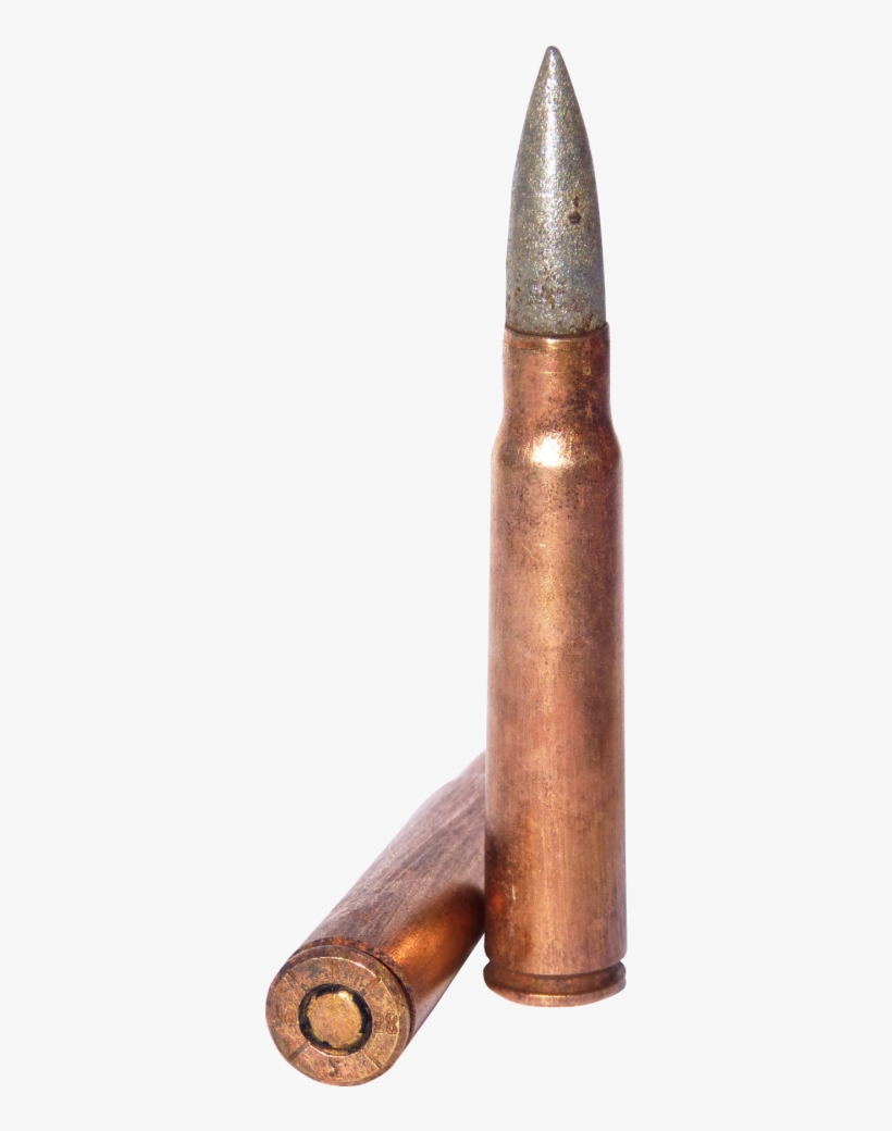 Bullet Png Transparent Image - Bullet, transparent png download
