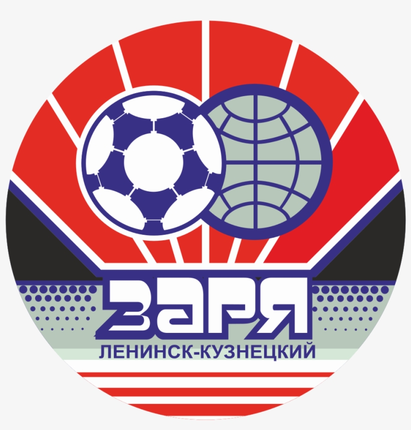 Fc Zarya Leninsk-kuznetsky Logo - Logo, transparent png download