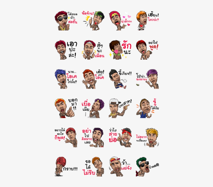 Tattoo Gangster Ii Line Stickers, transparent png download