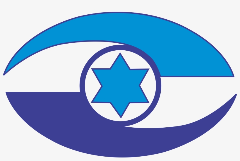 Star Of Satan Evil Eye - State Comptroller Of Israel, transparent png download