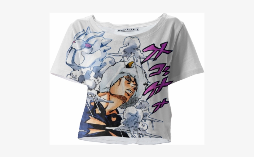 By Madam-joestar - Jojo Weather Report, transparent png download