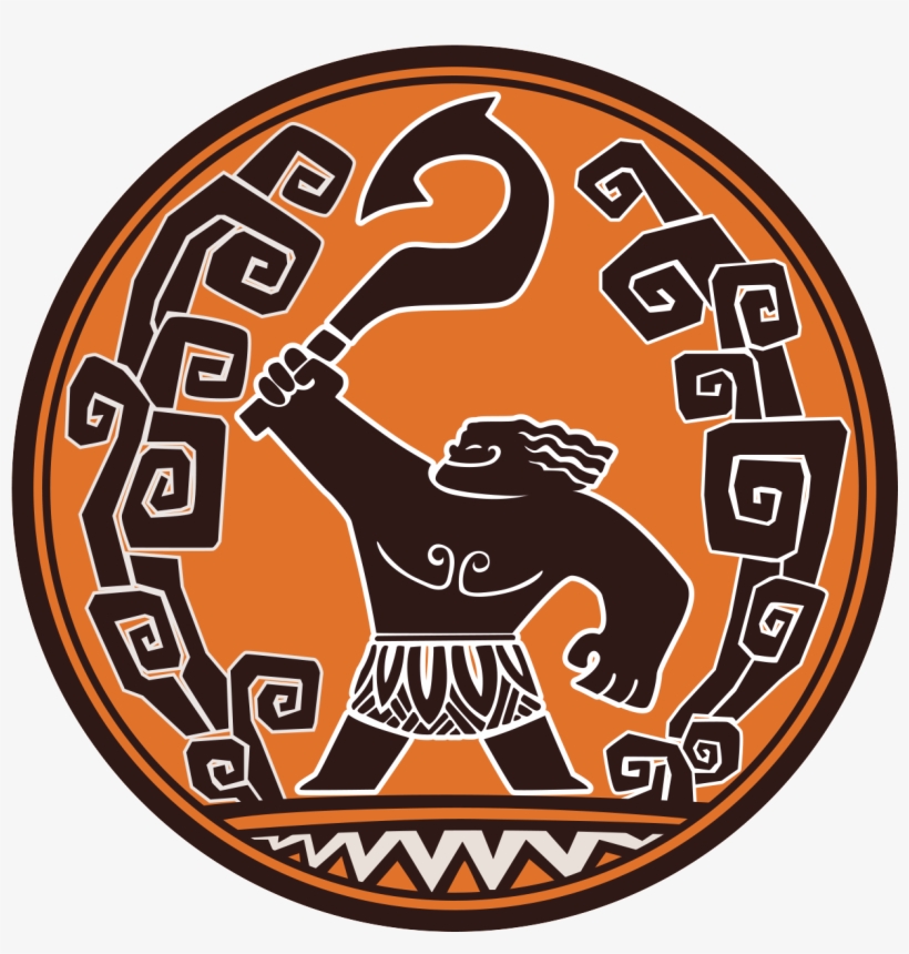 Maui-skill3 415 Kb - Maui, transparent png download