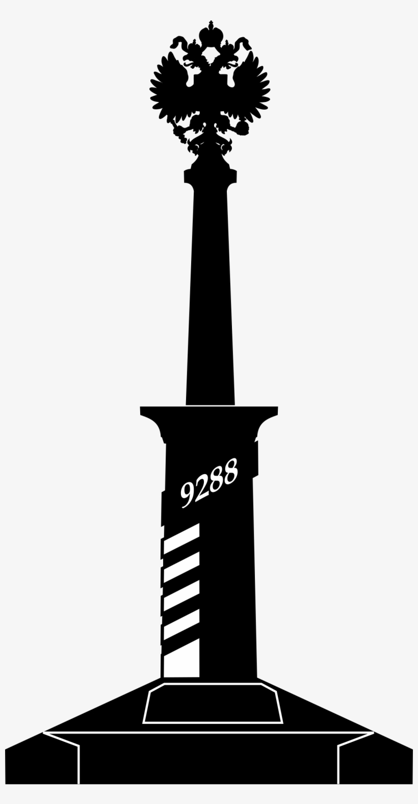 This Free Icons Png Design Of 9288 Km Pillar, transparent png download