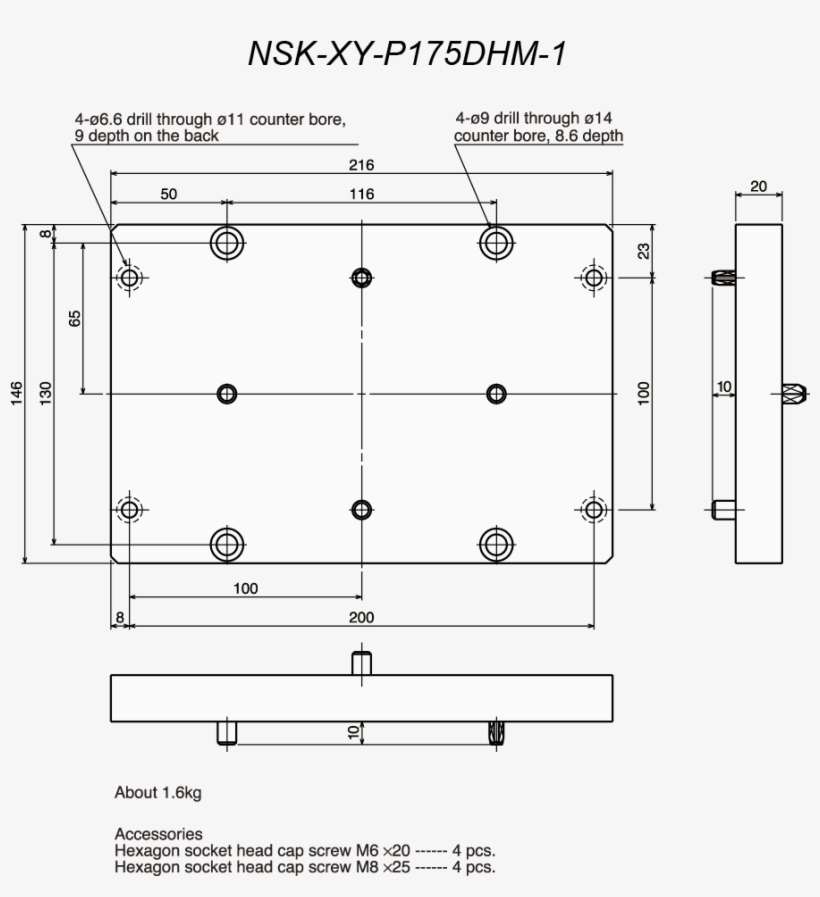 Nsk Xy P175dhm 1 Combining Bracket - Diagram, transparent png download