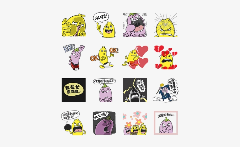 Banana & Mr, transparent png download