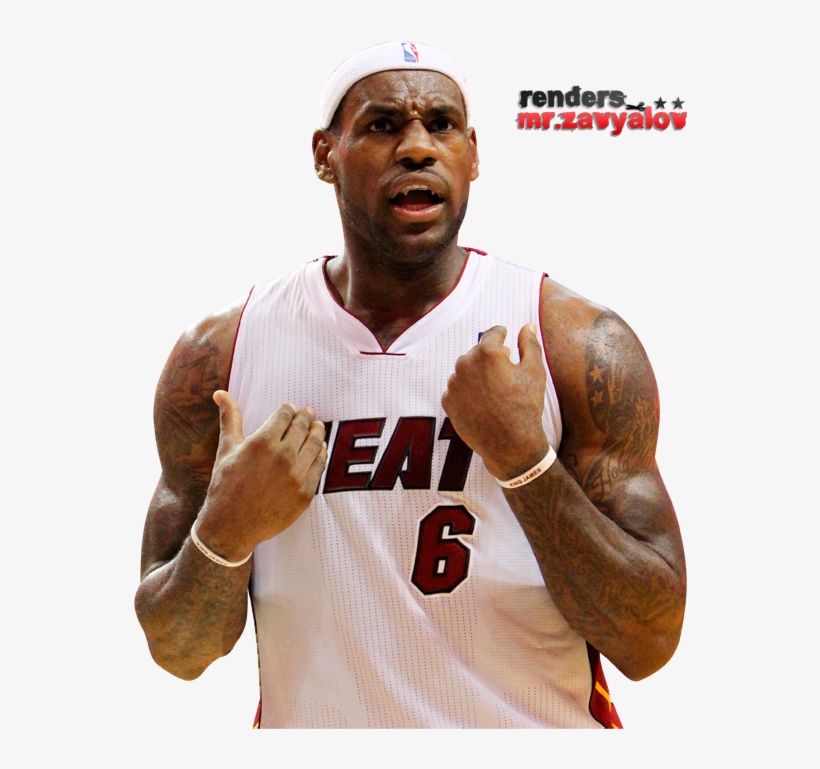 Photo Lebron - American Airlines Arena, transparent png download