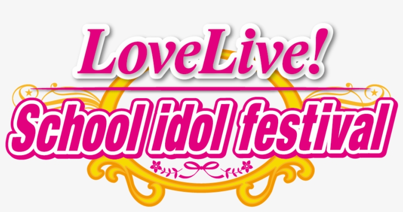 201604 Ll Logo En - Love Live School Idol Festival Logo, transparent png download
