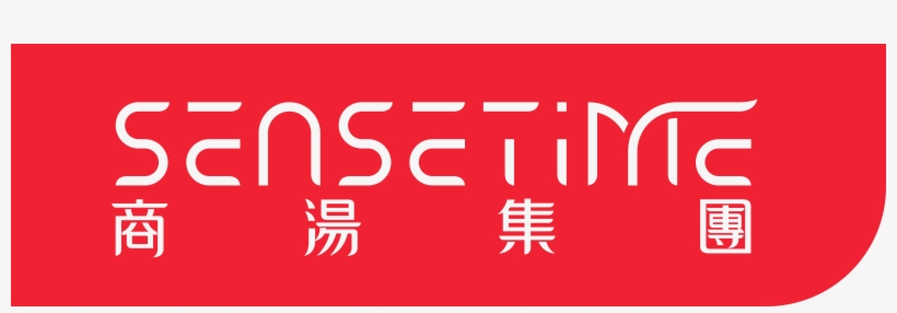 11 - 15-11 - - Sensetime Png, transparent png download