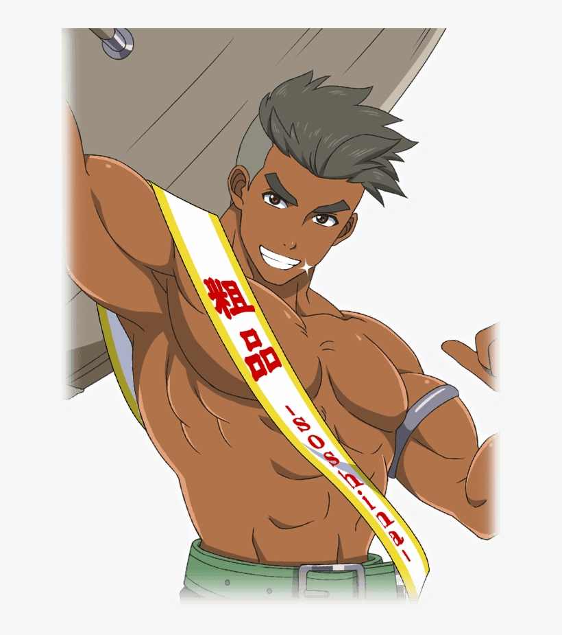 Danabrawn - Danabrawn Tales, transparent png download