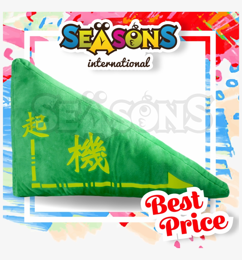 Oem Del Regalo Del Recuerdo De La Boda De Encargo Lenzuola - Keychain, transparent png download