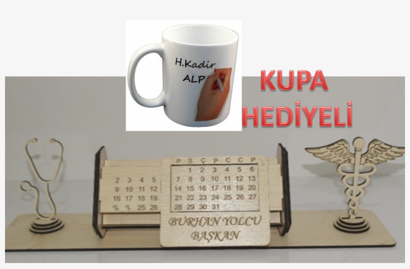 14052017195746-12 - Physician, transparent png download