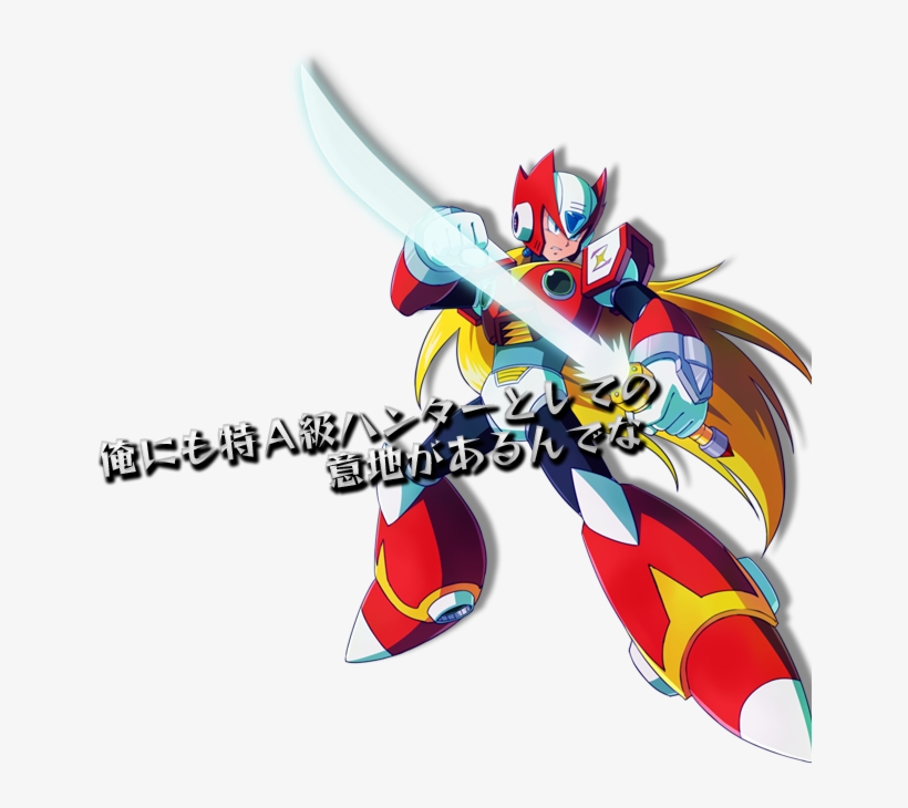 June 13th, - Dragon City High Queen Dragon, transparent png download